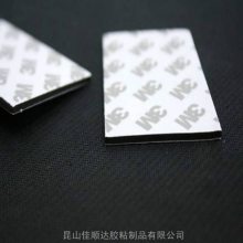 苏州EPDM泡棉成型 单面EPDM海绵胶 CR泡棉背胶垫