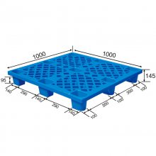 平板九脚 塑料网格托盘 叉车物流仓库垫仓板 防潮加厚栈板 地台板