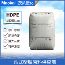 HDPE 5502/法国道达尔 聚乙烯树脂 吹塑级 高刚性 耐应力开裂 工业容器