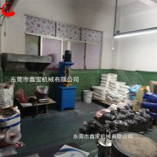 10KG颜料打粉机 高速色粉色母调色机 小型配色机操作简单