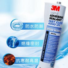 3M 4000UV船舶硅胶耐盐水海水灌封玻璃钢甲板船体游艇粘接密封胶