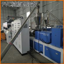 合成树脂机器 PVC板型材挤出生产线 超丰塑料机械