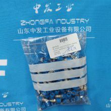 供应型号 MPFiltri DLE50HA50P01 过滤器 翡翠压差发讯器