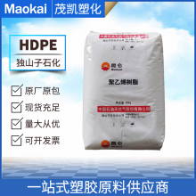 HDPE DMDA-8008/中石油 聚乙烯树脂 注塑成型 高强度 高刚性 塑料箱