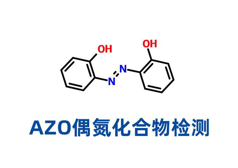 欧盟reach认证大概多少钱