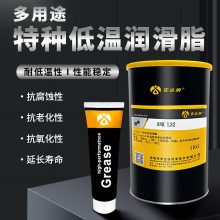 安达纳ANK L32低温润滑脂 多用途低温高速轴承润滑脂