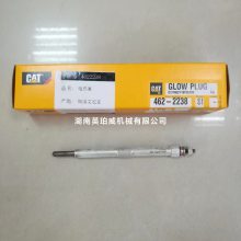 CAT卡特3406 950G 349D 挖斗广西供应商