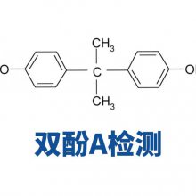 reach认证 欧盟reach检测包含哪些内容