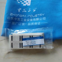 进口工业备件 ―― Sebutape Patches S100 采样贴片 SE辐射检测仪 RANGER