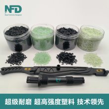 氟塑料 ETFE+20GF 20%玻璃纤维增强 高强度 超耐磨 阻燃 耐化学