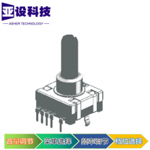 ES18 塑胶轴值型旋转钮式逻辑编码器开关 12P 定位 设备 家电