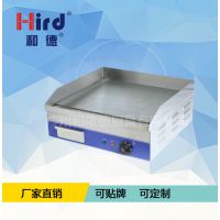 和德/hird商用电扒炉WG500S/铁板烧/手抓饼机器/铜锣烧机铁板烧设备小吃设备