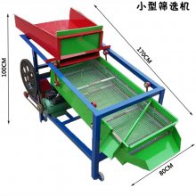 双层粮食筛选机 除尘玉米振动筛分机 直线多层去杂机