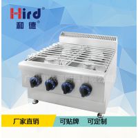 和德 HZH-TR-4直销商用煲仔炉中餐西餐设备