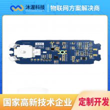 沐渥科技PCB助力椅设计 硬件电路开发 集成电路模块