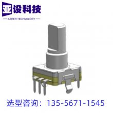 EC11增量型接触式旋转编码开关 15P30 轴长13 光线亮度电压温度调节