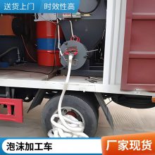 小型废泡沫化坨车 泡沫造块车 泡沫回收热熔加工车