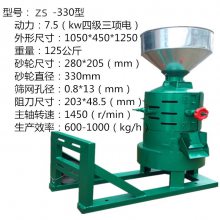 圣鲁 小型小麦去皮碾米机 农用多功能砂辊式碾稻机