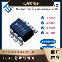 丝印印字360A0 SOT23-6 智能LED闪灯芯片IC单片机芯片