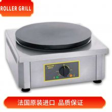 法国乐侨ROLLER GRILL CSE 400 单头班戟炉(可丽饼机)煎饼炉机