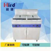 和德厂家直销/hird柜式HEF-482-C双缸电炸锅油炸炉油炸香蕉西厨设备小吃设备