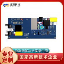 沐渥老年人安全检测模块设计 PCB模块 集成电路控制板