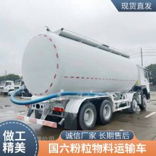 国六重汽汕德卡前四后八油田下灰车 匠心品质售后无忧