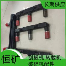 矿用刮板机螺栓（成品） Q/M24×2×100螺栓图号 转载机配件