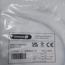 全新原装MMS22-SPM8德国SCHUNK雄克0301032磁性开关传感器