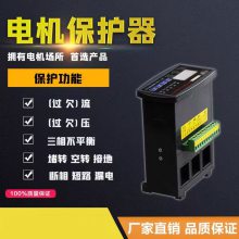 泰伦电气 JABA-RQ4Z软启动控制器 QJR-400保护装置 矿用电机综合保护器