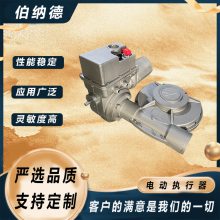 排烟阀电动执行器 角行程 伯纳德 YMA+RS400/K40Z YMA+RS400/F40Z