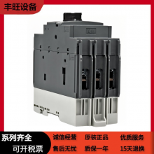 abb电动机塑壳启动器MS325-4 2.5-4A ABB马达智能型漏电保护