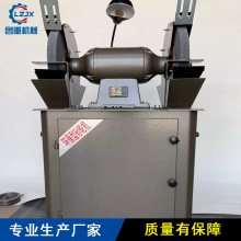 鲁重 除尘式砂轮机 砂轮片直径250mm 功率可分0.75KW/1.1KW 现货直发