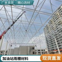 可免费设计 结构坚固 加油站建设 大型小型整体建设施工 圣锐