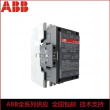 A26-40-00 AC220V-380V供应四级交直流接触器咨询下单可优惠