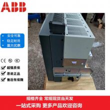 ABB智能型框架空气式断路器E1N E2N E2S E3N E3S 型号规格可选