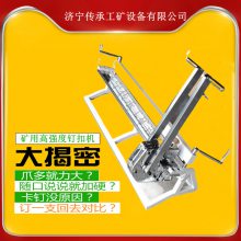 创新型KJ2000-1200订扣机 SU2000-1000手动机械钉扣机