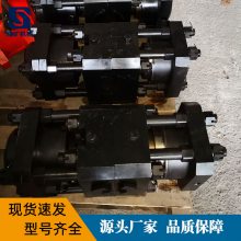 ZDY4500全液压坑道钻机主泵 付泵 多路阀 可订做