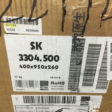 德国进口工业空调rittal型号SK 3304.500（SK 3304.100）