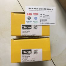 TOPWORX 阀位开关DXP-L4CGNEB、11-11110-00、乘瘦马、陟平冈