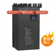 代理GD200A-0R7G-4 英威腾变频器GD200系列 三相380V功率 0.75KW