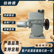 伯纳德 开关量控制 角行程阀门电动执行器 BS-60/K30H BS-60/F30H