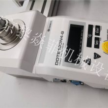 TOHNICHI东日 扭力扳手检查器 LC1400N3