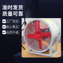 FT35-11-5.6-380V-1.1KW耐防腐蚀玻璃钢轴流风机