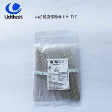 UMIT-F系列温度保险丝,日本内桥T0F/T1F/T2F/T3F/T4F过热保护器