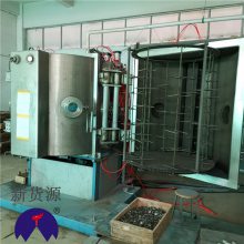 铣刀钻头滚刀真空电镀设备工具模具超硬膜离子喷涂设备配真空泵