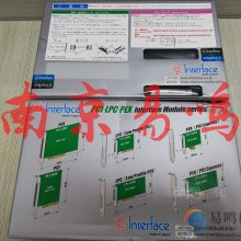 = 日本interface板卡LPC-224140 LPC-25110