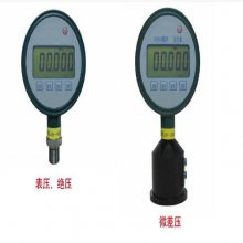 数字压力表（-0.1～0～60）MPa 型号:SK08-KY2010库号：M285793