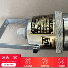 GUG12 传感器的光敏元件为光敏电阻/矿用本安型光控传感器