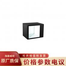 HIKVISION/海康威视MV-LCDS-100-100-W铝合金外壳同轴光源